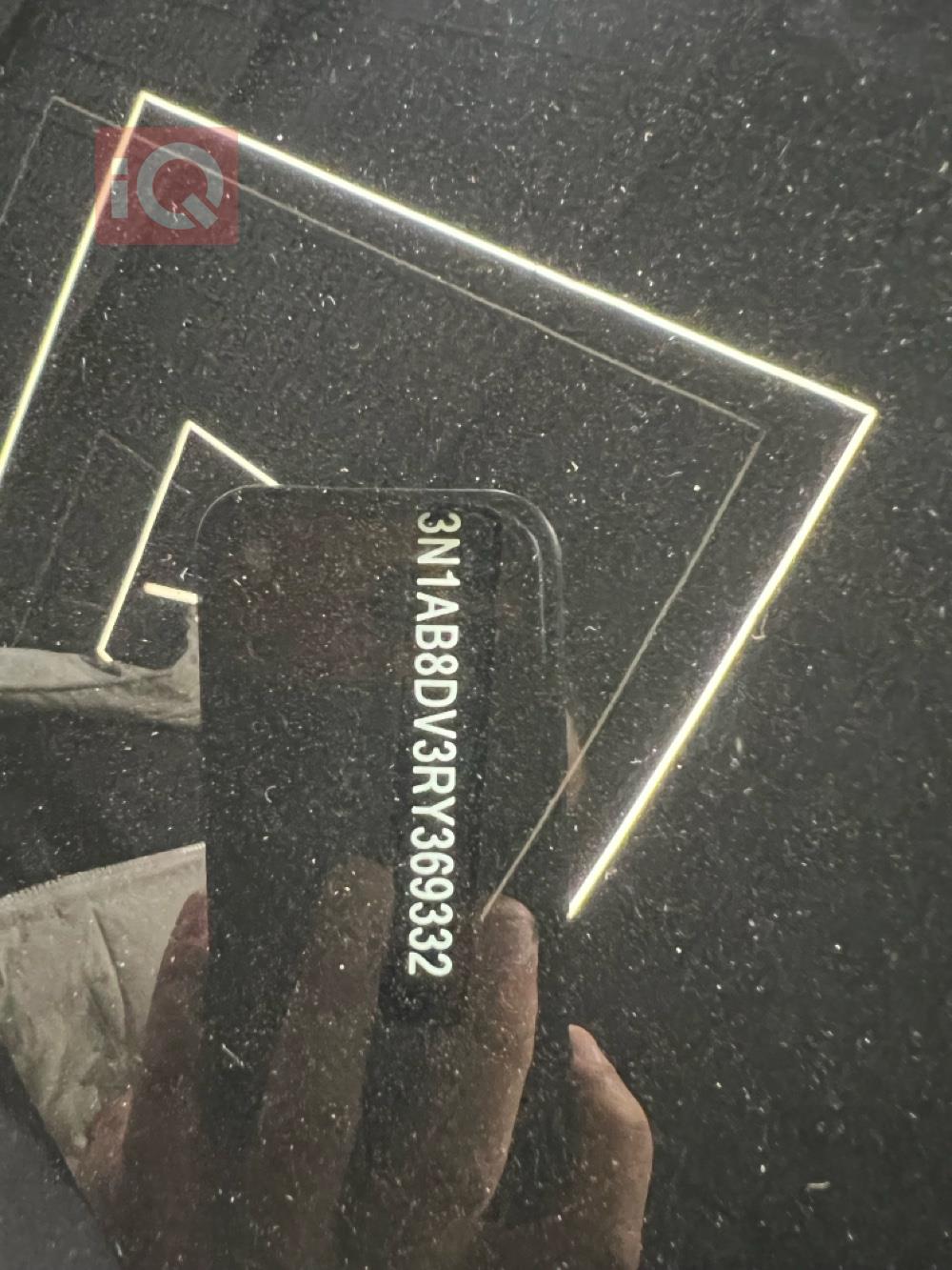 نيسان سنترا